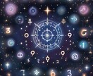 数秘術＋四柱推命で【あなたの特徴】を占います あなたの特徴を鑑定し、あなたの人生のお手伝いをします！ イメージ3