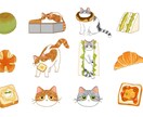 猫の可愛い似顔絵イラスト描きます 猫の種類、ポーズなどはご要望に合わせます◎ イメージ5