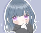 SNSのアイコンの作成をします 依頼受付から納品まで最長でも1ヶ月以内と、納品は早いです。 イメージ3