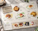 飲食店向けメニュー表をおしゃれに制作しますます 写真とメニュー情報を送るだけで、見やすく仕上げます イメージ2