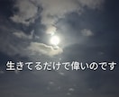 双極性障害、毎日ドラマチック人生の私が話を伺います 人より少しだけ人生経験が豊富な女将が話を聞きます♡ イメージ4