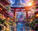 霊視・霊感タロットであなたのお悩みを鑑定します 鑑定歴10年以上3000件超 恋愛から霊現象まで幅広く視ます イメージ1