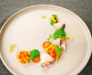 毎食お困りの献立を現役レストランの店長が解決します 特別な日や普段の献立をレストランシェフと一緒に作ります イメージ9