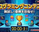 高品質サムネを即日24hで制作します 複数ジャンルでも対応できる高品質制作 イメージ5