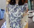 女性向け日常vlogの編集します 【Youtube】かわいく動画編集します！ イメージ2