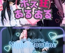 初回限定1枚1000円♡サムネイル作ります ポップで目を引くサムネでクリック率UP！ イメージ2