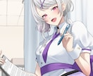 可愛い女性キャラの配信イラスト制作します 自分だけの可愛い配信イラスト全般描かせて頂きます！ イメージ5