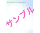 複雑な恋専門　相手の本音を霊視タロットで視ます 音信不通・既婚者・年の差など重い悩みでもお任せください イメージ2