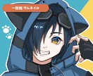 商用利用OK☆高品質なアニメ塗りイラスト制作します MV/歌ってみた等◆Vtuberや配信者の方にオススメ◆ イメージ9
