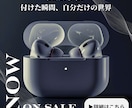 魅力を形に！WEB画像・SNSヘッダー制作します 売上・認知度アップ！ヘッダーやバナーを丸ごとデザインします イメージ3