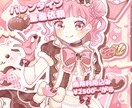 バレンタインの量産イラストを描きます 商用利用込！グッズ利用などにも。 イメージ1
