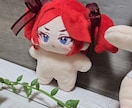 推しぬい作成します 世界に一つだけのぬいを作成します！ イメージ6