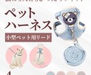 一目で理解しクリックされるバナーを作ります 商品アピールかつ売上向上につながるバナーを作ります イメージ4
