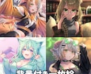 イラストお描きします 背景付き一枚絵・立ち絵・アイコンなどイラスト全般お描きします イメージ2