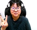 Discord初心者さんへ基本操作をお手伝いします Discordの最初の一歩を丁寧に支えます イメージ2