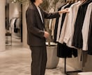 男性専用・現役アパレル店長がコーデを提案します 業界初！ご提案した服をAIで着用した姿にしてご提案します！ イメージ2