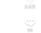 初心者歓迎　動画編集・誕生日ムービーお手伝いします ご要望の動画を、現役クリエイターが編集致します！ イメージ2