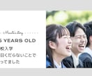 POPでおしゃれなプロフィールムービー制作します 可愛い｜ポップ｜盛り上がる｜お洒落｜高品質な結婚式ムービー イメージ11