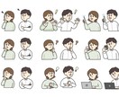 ビジネスにも！シンプルなカットイラスト描きます 商用利用◎資料に添えたり使い勝手の良いイラストです イメージ6