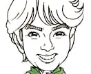 似顔絵アイコンを作成します SNS用アイコンなどいかがでしょうか？ イメージ4