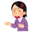 最近あった事 悩み事 恋愛相談 を聞きます チャットで悩み相談 聞きます！ イメージ3
