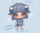 商用込み！ジャージ界隈 量産イラスト描きます 特徴ある瞳の界隈女子、いかがですか？ イメージ1