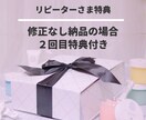 LINE公式アカウントSNS用バナー画像作成します LINEやインスタ拡散にも使えるバナー画像を作成致します！ イメージ3