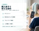 介護記録・申し送りの型と例文集を渡します 一言メモを伝わりやすい報告文へ イメージ10