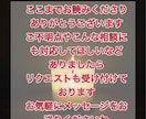 仕事に関するお悩み解決します 転職・適職・独立・人間関係など相談内容は何でも大丈夫です イメージ9