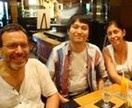 日本でユダヤ人と知り合う方法を教えます 私の指導で十分なユダヤ人たちと、知り合う方法を教えます。 イメージ1