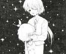 童話風のペン画を描いています ペンとインクで描く暖かい童話風のイラスト イメージ4