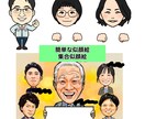 あなたのイメージに合ったイラスト描きます お客様のご希望に合わせてどんな絵柄でも対応します！ イメージ1