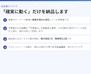 Googleフォームと自動集計・自動返信を作ります 回答は自動で一覧・通知・返信。手作業ゼロに イメージ10