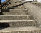 様々なお話をじっくり聞かせていただきます 人生の悩み。人間関係、恋愛について、勉強、受験相談も イメージ2