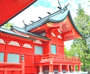 恋愛占い 未来、結婚、運命を霊視鑑定で占います 彼との恋の行方を未来透視し、片思い、復縁を幸せに導きます イメージ7