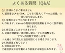願いが動き出すビジョン動画作ります 毎朝1分、目標がブレない習慣に イメージ5