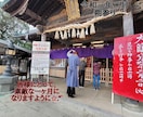 私が貴方のお話聞きます ポジティブAKKYは貴方の味方！ イメージ1