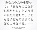 就職・転職・職場でのお悩みなどのご相談承ります 仕事に関する様々なお悩み・課題を一緒に解決しましょう イメージ4