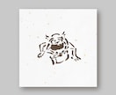 筆文字、筆イラスト描きます お店の看板や、デザインの筆文字、筆イラスト手がけます イメージ5