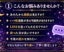 あの人から連絡が来る時期を丁寧に鑑定します 連絡が来る可能性や時期を優しく読み解きます。 イメージ2