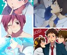 アイコン制作お受けいたします twitterなどのSNS用アイコンに！ イメージ2