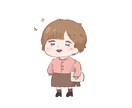 あなたのアイコンを描きます 公立美大出身者がゆるいイラストを描きます！ イメージ2