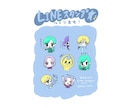 LINEスタンプつくります ポップでかわいい系のLINEスタンプ 8個から作ります イメージ1