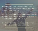 あなたのサービスにライセンス認証を追加します 【転売／再販防止】ライセンス認証ツール（※開発者向け） イメージ9