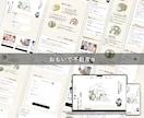 集客につながる高品質なSTUDIOサイト制作します 初めてでも安心｜文章・構成から丸投げOK｜公開までサポート イメージ3