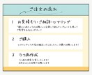 ゆるかわなほっこりイラストで手描きロゴを作ります 商用OK!看板名刺アイコンをおしゃれであたたかいデザインに！ イメージ9