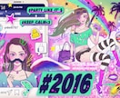ポップでおしゃれな人物イラスト描きます おしゃれな人物イラスト描きます★MV、アイコン、記念日に イメージ8