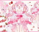 可愛いキャラクターデザインを制作いたします あなただけのキャラクターを丁寧に制作させていただきます！ イメージ1