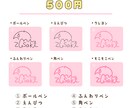 オリジナルの『サイン』をデザインします 商用利用OK！VTuber・配信者・アイドルの方に人気です♪ イメージ8