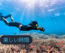 苦しまないでお話して！自分責めはやめられます 心に寄り添い生きやすさを一緒に探してサポートします イメージ9